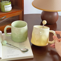 High-Quality New Household Ceramic Water Cup for Girls, Gradient Mug, Couple's Breakfast Cup, Office Coffee Cup