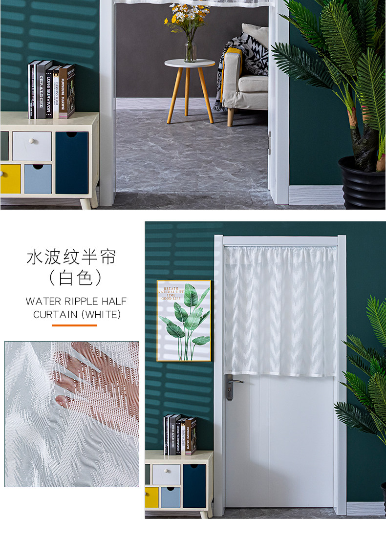 레이스 문 커튼 - 고급스러운 여름 방충망 침실 파티션 - Jiadao