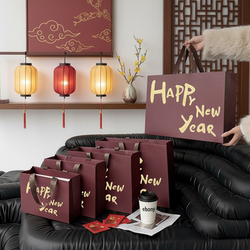 2026 New Year Red Paper Gift Bag Clothing Store Tote Bag Year of the Horse Souvenir Gift Packaging Gift Bag