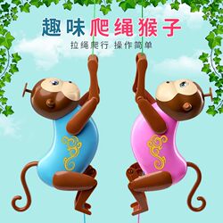 3-12 Months Baby Toy Bed Hanging Rattle Pendant Car-Mounted Rotatable Wind Chime 3 Bed Stand 6 Children