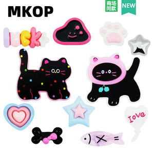 Mkop Crocs Accessories High-end Shoe Buckle Accessories Black Cat Cute Shoe Flowers Suitable for Crocs/Cross