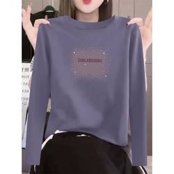 Spring and Autumn Women's Pure Cotton Long-Sleeve Round Neck Base Shirt T-Shirt Korean Style Fashionable New Versatile Loose Slimming Top ins