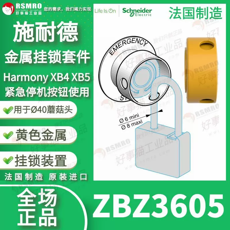 蓮樣✩︎確認用3 WML4007 ZZ | 商品詳細 | ベアリングのKoyo(ジェイテクト)