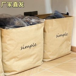 Cotton and Linen Seasonal Clothing Storage Magic Tool, Large-Capacity Household Storage and Organizing Box, Quilt, Kindergarten Clothing Storage Basket