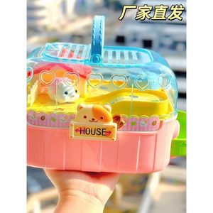 
Naughty Hamster Baby Children's Electric Simulated Animal Play House Toy Feeding Pets as a Birthday Gift for Girls