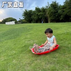 Children's Grass Skating Board, Enlarged and Thickened, Multifunctional Outdoor Sports Snowboard, Grass Skateboard, Safe Sled