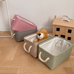 Candy Color Thickeneded Linen Fabric Clothes Storage Basket Washed Intimates and Socks Storage Box Snack Miscellaneous Storage Box
