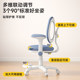 Children's learning chair can be lifted and regulates the back stool home desk chair, elementary school student writing chair special seat

