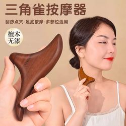 Wooden Triangle Massager Foot Therapy Stick Foot Scraping Board Horn Acupoint Pen Foot Acupoint Massage Stick Tool