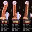 chơi dương vật giả Dildo phun, phun, sản phẩm dành cho nữ, dương vật mô phỏng, thiết bị thủ dâm nữ, đồ lót mặc, vòi nước cu giả rung thụt giá rẻ dương vật giả 2 đầu