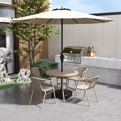 Outdoor Tables and Chairs Courtyard Open-Air with Parasol Set Combination Garden Yard Terrace Leisure Waterproof Sun Protection Rattan Chair