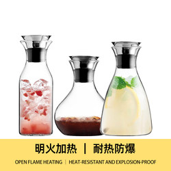 Nordic Style High Borosilicate High-Temperature Resistant Transparent Glass Cold Water Pitcher for Home Use, Large Capacity Juice and Beverage Pitcher