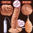 cu giả siêu mềm Dildo phun, phun, sản phẩm dành cho nữ, dương vật mô phỏng, thiết bị thủ dâm nữ, đồ lót mặc, vòi nước cu giả cho phụ nữ dương vật silicon 