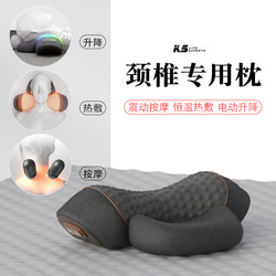 Cervical Pillow for Neck Protection, Special Massage for Sleeping, Non-Traction Heating Compress, Repair Cylindrical Sleep Aid Neck Pillow