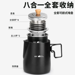 Outdoor autumn and winter pots, camping cookware, picnic cassette stoves, camping kettles, kitchen utensils, frying pots and tea sets