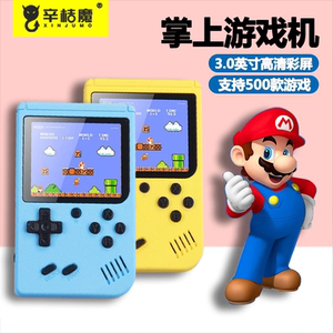 
Old-fashioned children's year nostalgic Mario Super FC Mary Tetris double mini small power bank game console 2024 new sup handheld retro game console handle with TV