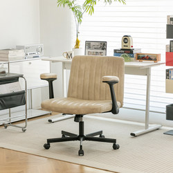 Lazy Kneeling Chair, Leisure Computer Chair, Comfortable for Long Sitting, Desk Study Chair, Girls' Bedroom Monkey Stool, Adjustable Chair