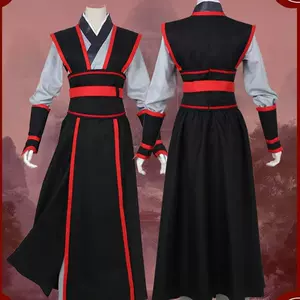 魔道祖師江厭離cos服- Top 100件魔道祖師江厭離cos服- 2024年3月更新