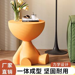 Creative Bedside Table, Home Sofa Side Table, Movable Storage Rack, Bedroom Balcony Mini Table, Small Apartment Coffee Table