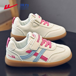 Pull-Back Girls' Shoes with Great Looks, 2026 New Spring Children's German Training Shoes, Leather Surface, Waterproof, Stylish Sneakers