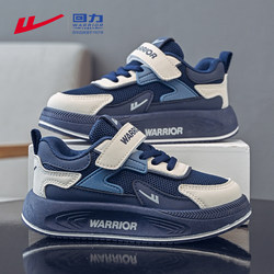 Pull Back Boys' Shoes 2026 New Spring Children's Sneakers Low-Top Breathable Mesh Popular Style for Older Children Sports Shoes