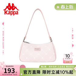 Kappa New Authentic Women's Fashion Design Underarm Bag Handbag Korean Style Versatile Shoulder Bag