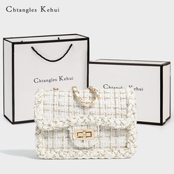 Chtangleskehui Bag Women's New 2024 Small Chanel-Style Woolen Chain Bag High-End Single Shoulder Crossbody Bag