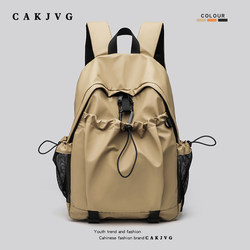 Cakjvg Waterproof Backpack Men's Travel Backpack Women's Travel Lightweight Unisex Style College Student Large Capacity School Bag