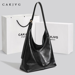 Cakjvg Retro Large-Capacity Tote Bag for Women 2024 New Soft Leather Commuter Casual Lightweight Shoulder Underarm Bag