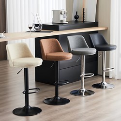 Bar Stool with Adjustable Height, Swivel, and Backrest, Modern Minimalist Light Luxury Home Fashion Bar Chair, Wrought Iron High Stool