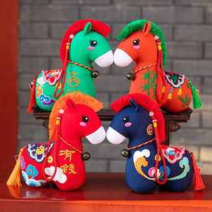 
2026 Year of the Horse Mascot Chinese Style Floral Cloth Pony Doll Traditional Fabric Horse Plush Toy Annual Party Small Gift