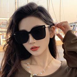 Sunglasses for Women 2026 New Style, Elegant and High-End, Slimming for Round Faces, Sun Protection, Driving, Sunshade, Large Square Frame Sunglasses
