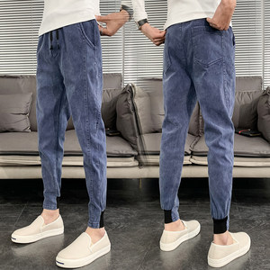 Autumn net red beam jeans men's trend Korean casual pants spirit guy slim nine -bit small foot pants men