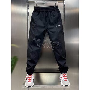 
Spring and summer 2025 new fashion embroidered leggings men's trendy versatile casual pants stretch slim leggings