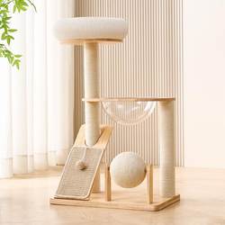 Solid Wood Cat Climbing Frame, Cat House, Cat Tree, Integrated Vertical Scratching Board, Small Household Space-Saving Cat Toy, Scratch-Resistant