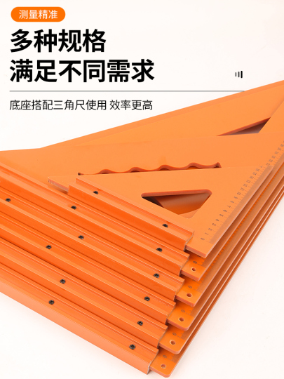 梯子行灯板 适用于迅达5200/3600电梯门刀威特ECO门刀轿门