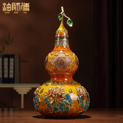 Oil Painting Master Brass Crafts Gourd Ornament Chinese-Style Home Living Room Wine Cabinet Entrance Decoration New Home Housewarming Gift