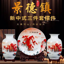 [Jingdezhen Fine Ceramics] Handmade Pastel Three-Piece Set, Order Now and Get a Base as a Gift, Immediate Success, Good Quality and Beautiful Craftsmanship