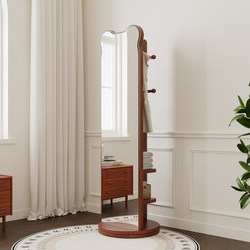 Full-Length Mirror, Floor-Standing Mirror, Home-Use Rotatable and Movable Dressing Mirror, Integrated Clothes Rack and Full-Length Fitting Mirror for Girls' Bedrooms