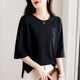 Pure cotton 7-quarter sleeve T-shirt women's summer top 2024 new loose half-sleeved fashionable black mid-sleeved base shirt