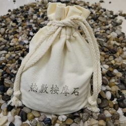 Pebble Volcanic Stone Meridian Spa Hot Compress Shoulder, Neck, Waist Energy Therapy Health Bag Hot Back Foot Massage Stones