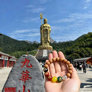 【九华山直发】桃木五路财神手串男女款手古风百搭手链意招财饰品