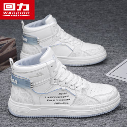 Pull-Back High-Top Men's Shoes Autumn and Winter 2025 New Youth Basketball Casual Sneakers Sports Trendy Shoes Fleece-Lined Cotton Shoes