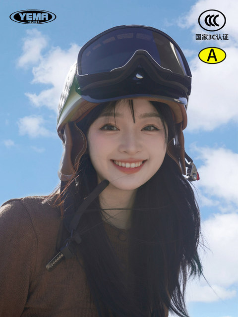 Hp Officejet 4622 Verstecktes Menü Druckkopf Entlüften Mustang 3C certified retro helmet winter electric motorcycle half