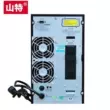 bộ lưu điện ups 2kva Bộ nguồn Santak UPS C3KS trực tuyến tải điện liên tục 3KVA/2400W phòng máy tính máy tính chống cúp điện bình tích điện Bộ lưu điện