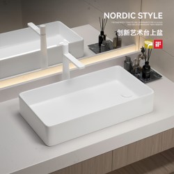 Black and White Ceramic Countertop Basin with Side Drain, Balcony Household Side-Drain Washbasin
