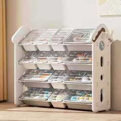 Children's Toy Storage Rack Storage Cabinet Large Capacity Dust-Proof Household Multi-Layer Storage Organizer for Toddlers and Babies