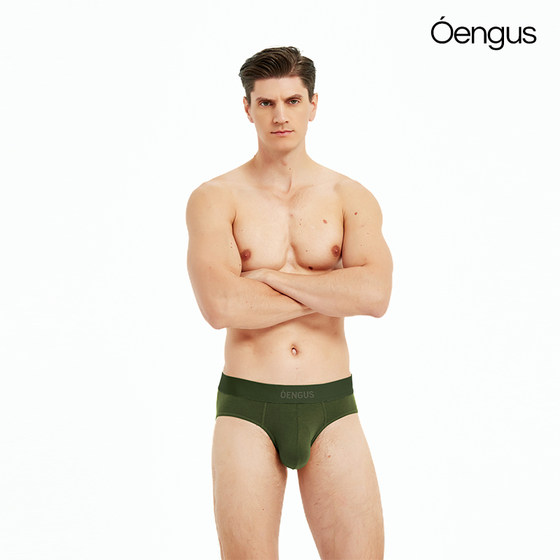 
Oengus cotton Mo men's military green briefs men's olive green sports breathable water absorbing sweat comfort fit