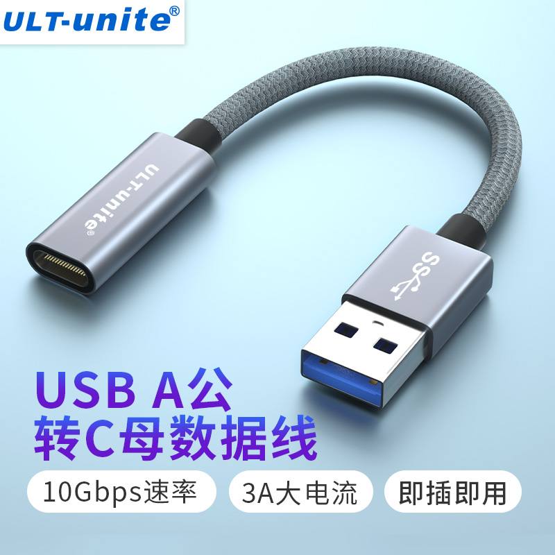   ġ ִ USB3.1-TYPEC    ޴ ȭ º  ϵ ũ Ʈ  ڵ  迡  10GB    ̺-