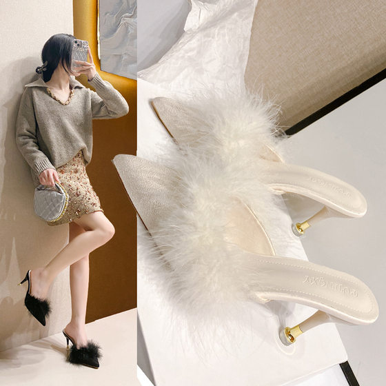 
Size 36-45 Large size women's shoes 44 Fashionable fur bag head half-drag for women 43 versatile sexy wine glass heel high heel drag 41